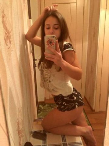 Ева